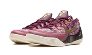 Kobe 9 "Silk" 646701 676